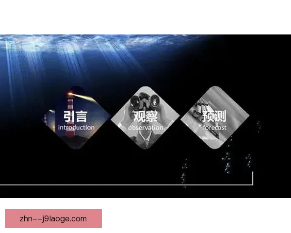 聚焦法甲主帅战术布局与临场决策的策略重点观察分析研究趋势走向 聚焦法甲主帅战术布局与临场决策的策略重点观察分析研究趋势走向