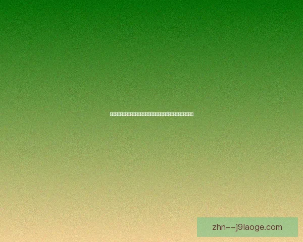 2026世界杯官方商城推出最新款球队主题文化衫 欢迎抢购限量版设计 2026世界杯官方商城推出最新款球队主题文化衫 欢迎抢购限量版设计