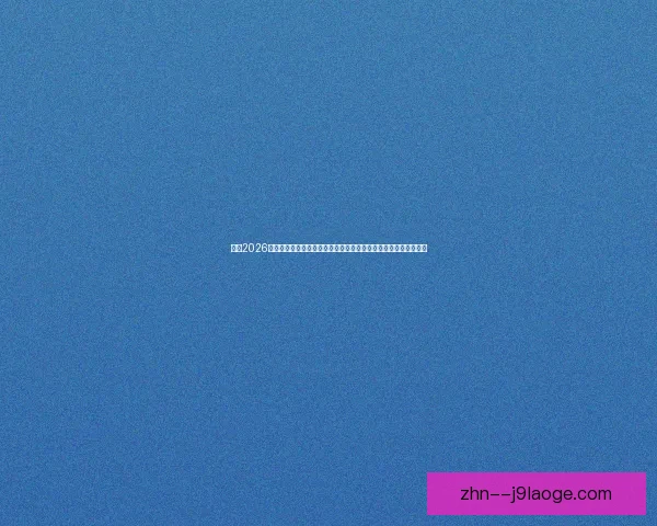 索菲娅史密斯凭恐怖进球率夺MVP成美国女足锋线核心 索菲娅史密斯凭恐怖进球率夺MVP成美国女足锋线核心
