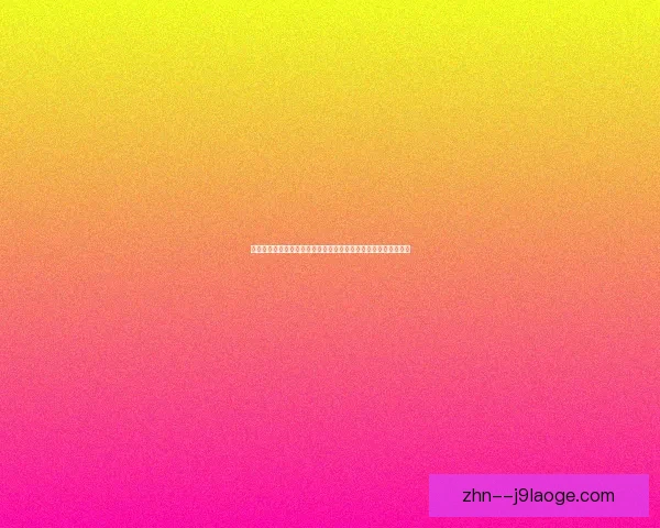 2026世界杯全面推进绿色低碳理念打造可持续赛事新标杆 2026世界杯全面推进绿色低碳理念打造可持续赛事新标杆
