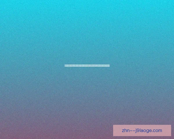 2026世界杯将采用生物识别技术提升观众入场体验
